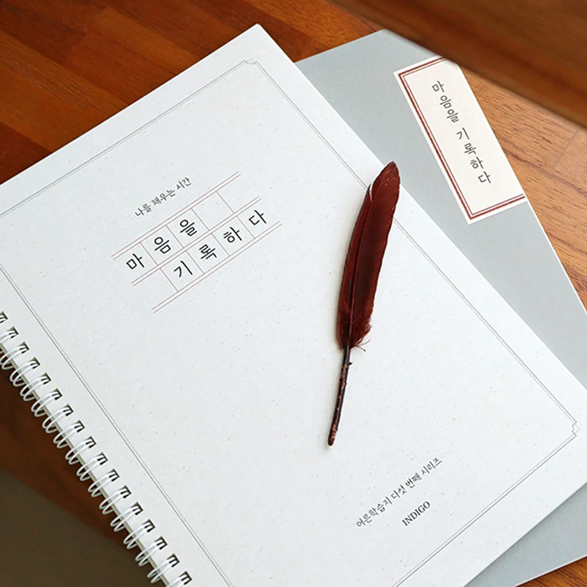 업로드된 이미지