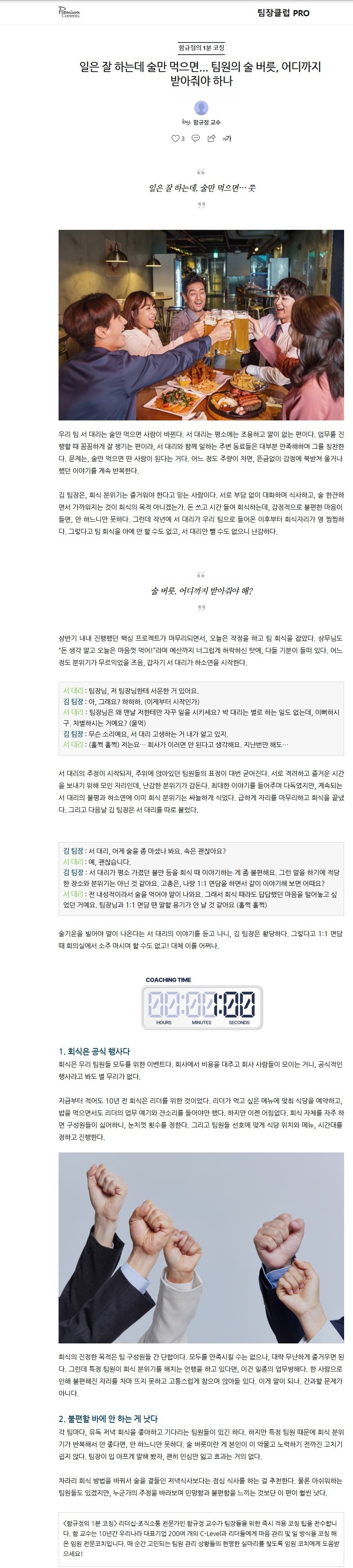 업로드된 이미지