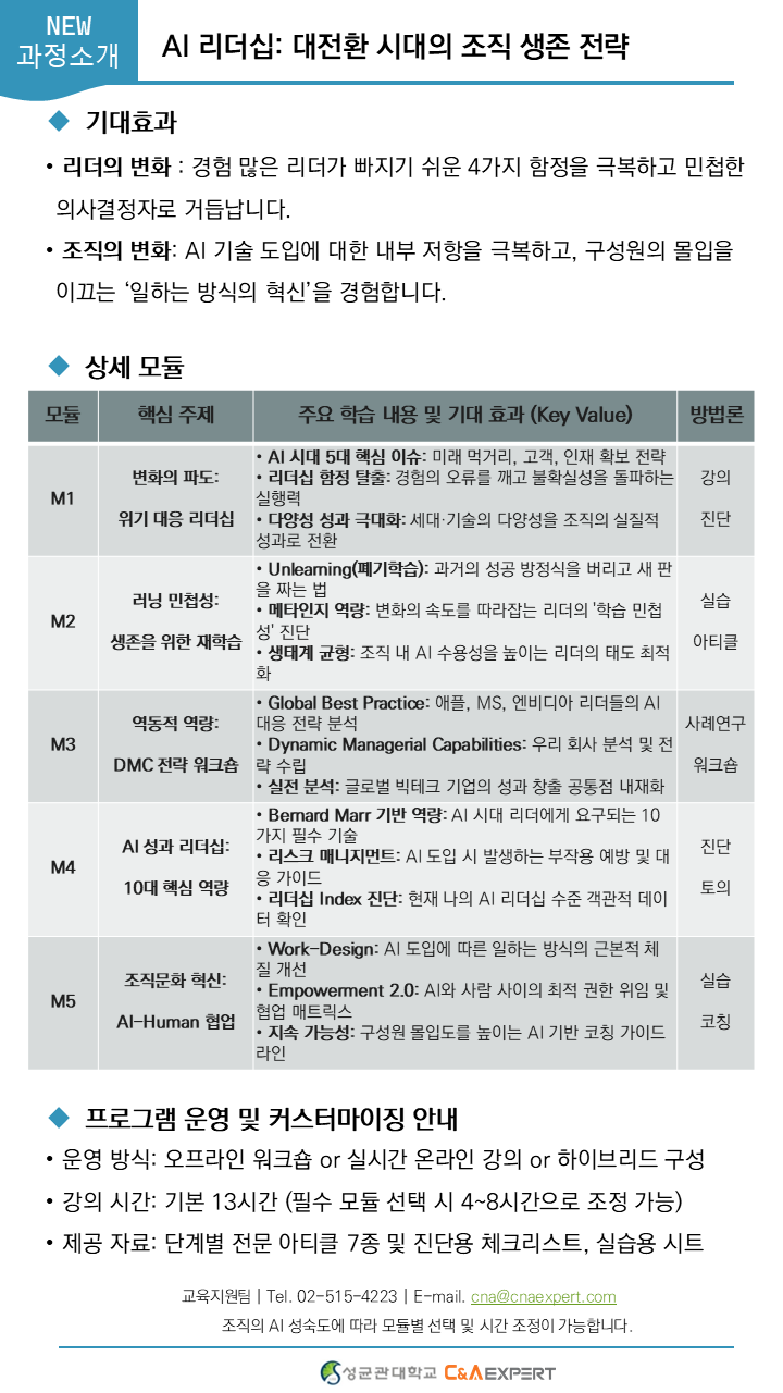 업로드된 이미지