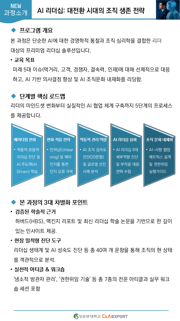 업로드된 이미지