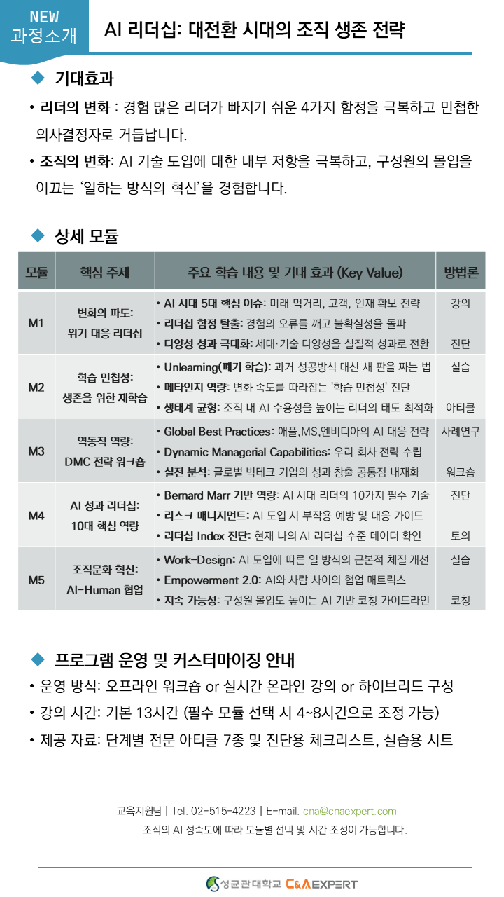 업로드된 이미지
