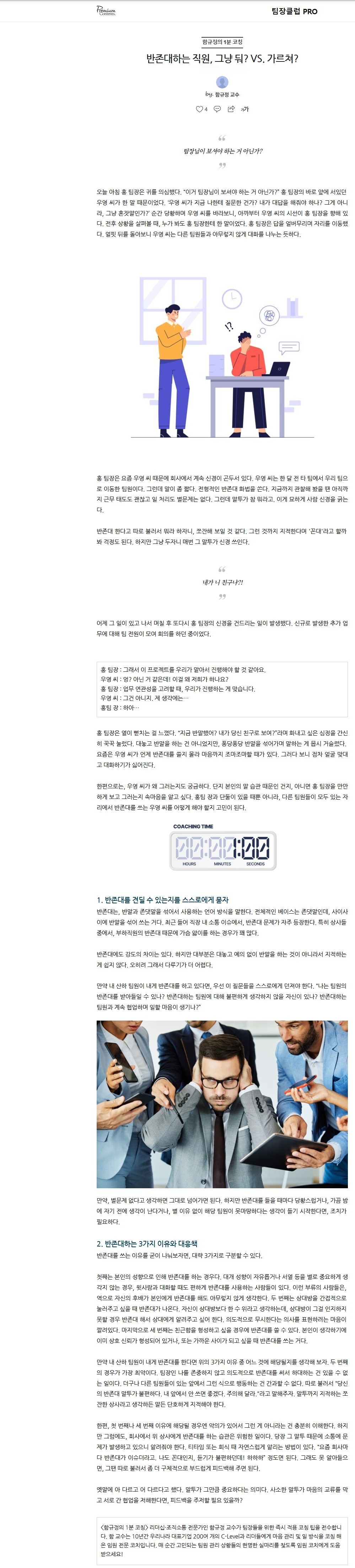 업로드된 이미지