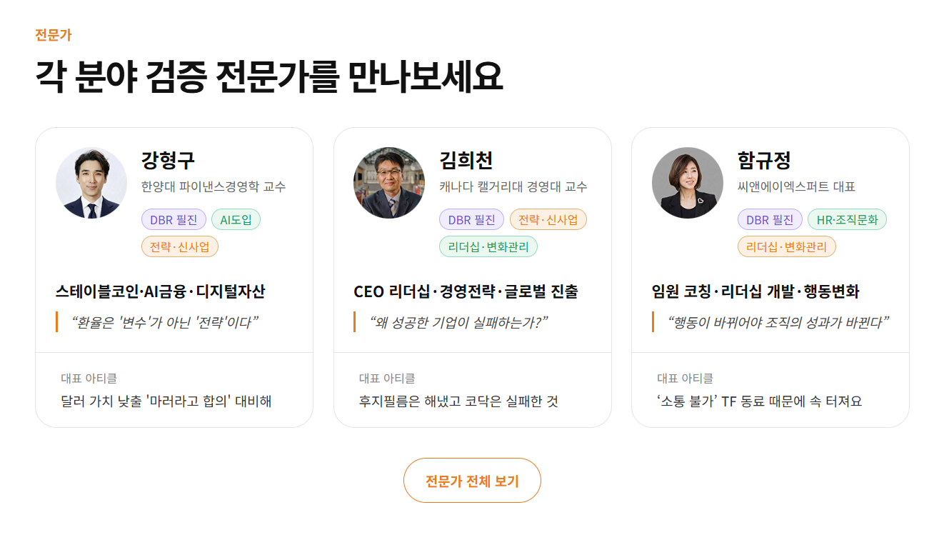 업로드된 이미지